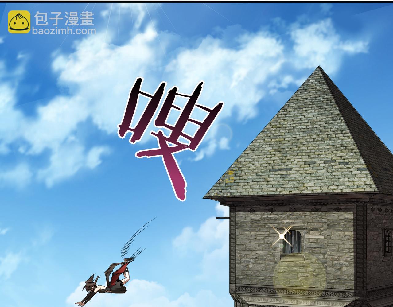 第8话 大打出手130