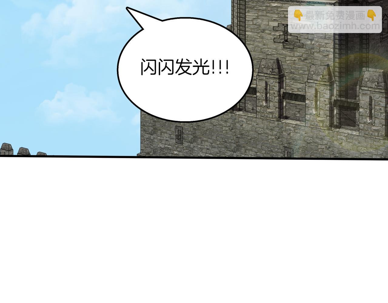 第8话 大打出手131