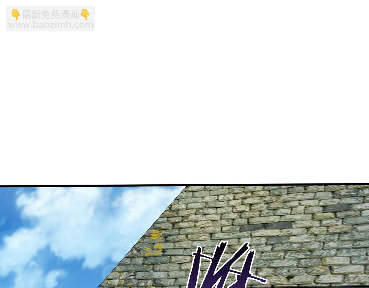 第8话 大打出手132