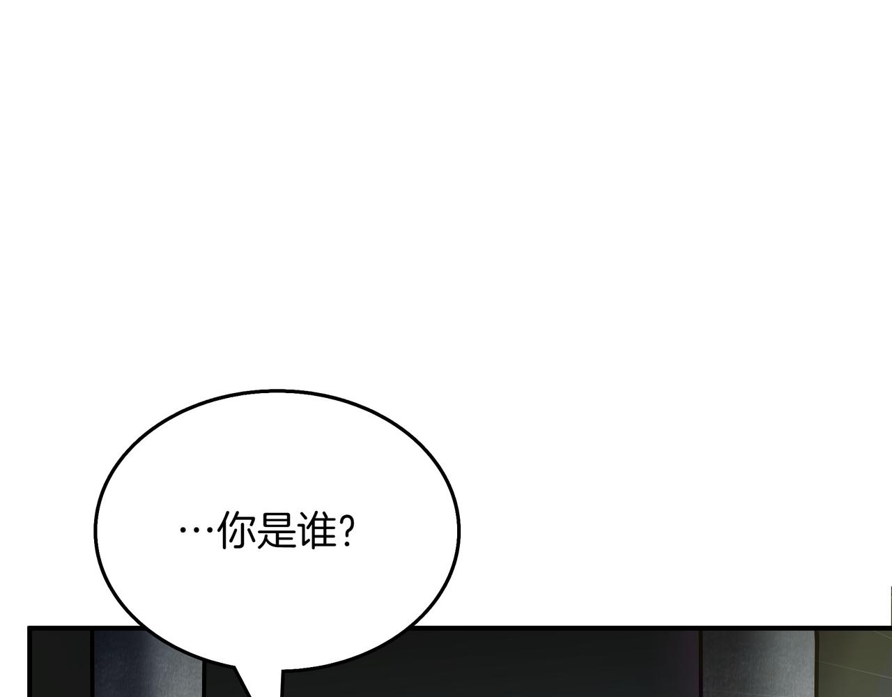 第8话 大打出手141