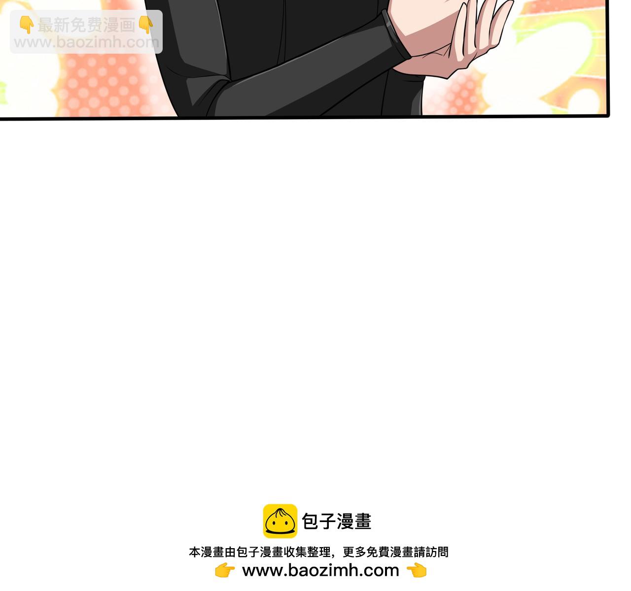 第8话 大打出手161