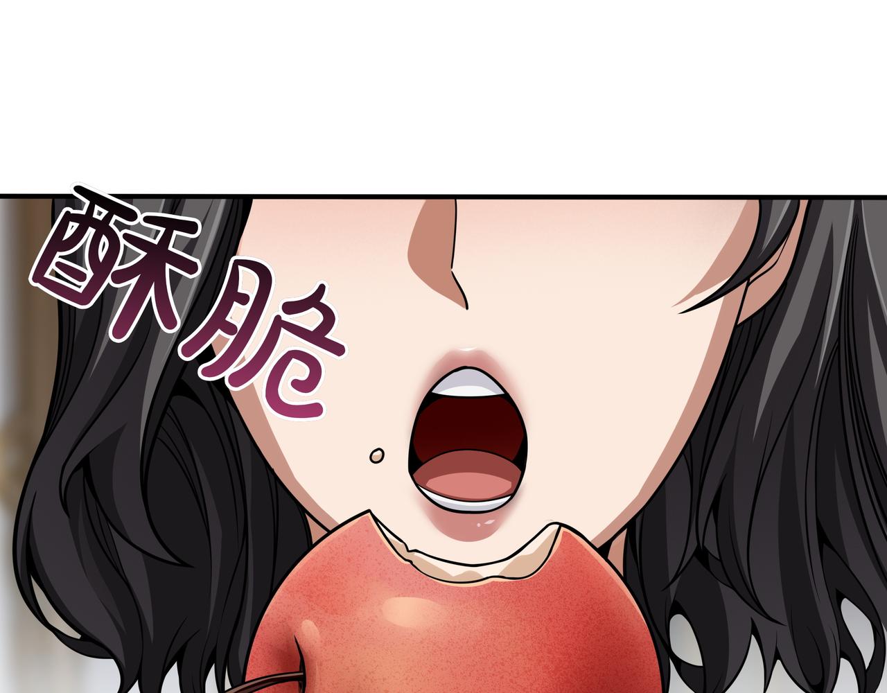 第8话 大打出手164