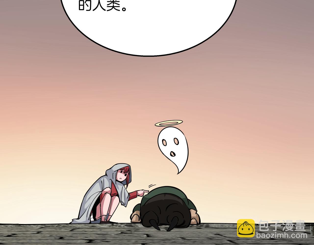 第8话 大打出手18