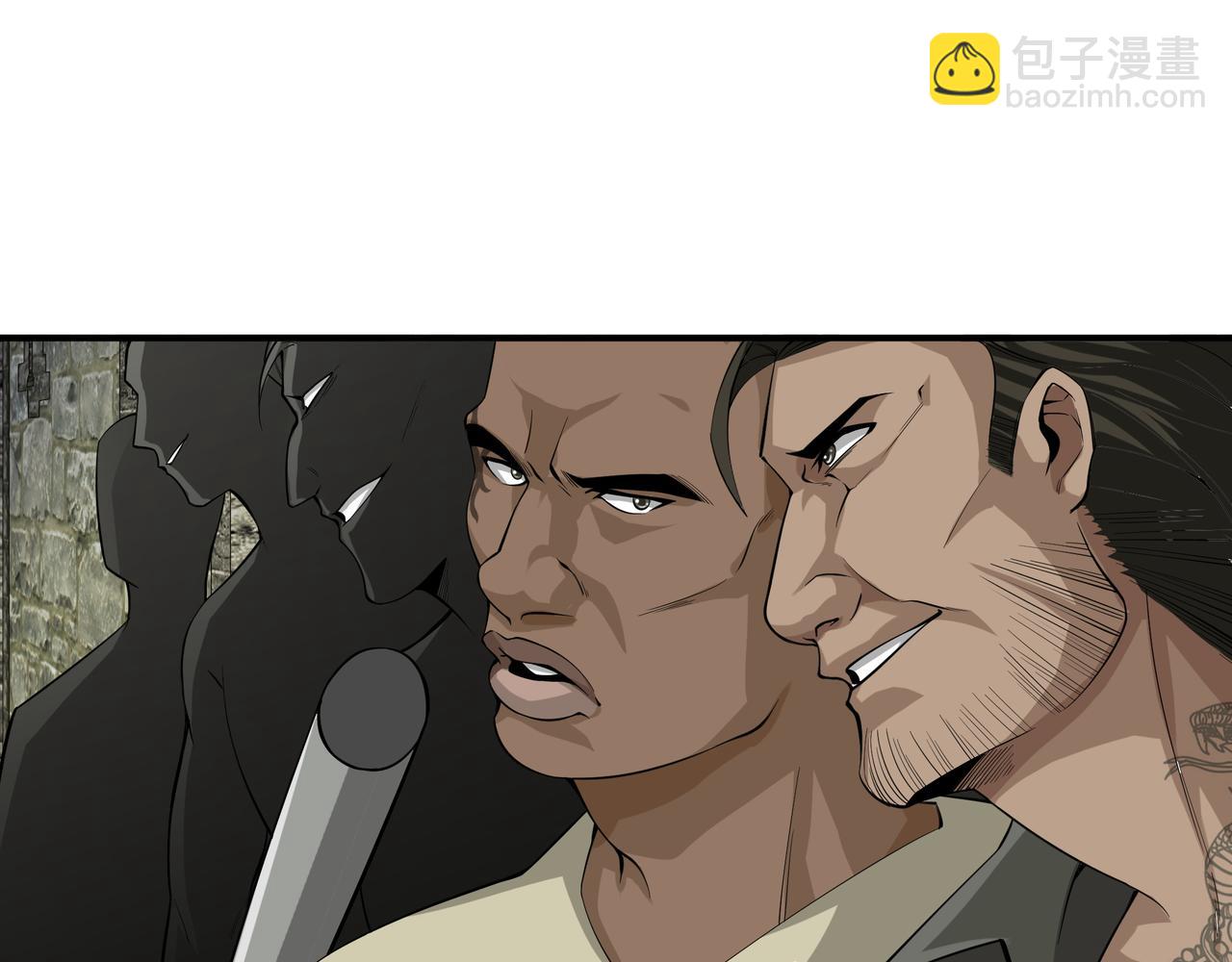 第8话 大打出手25
