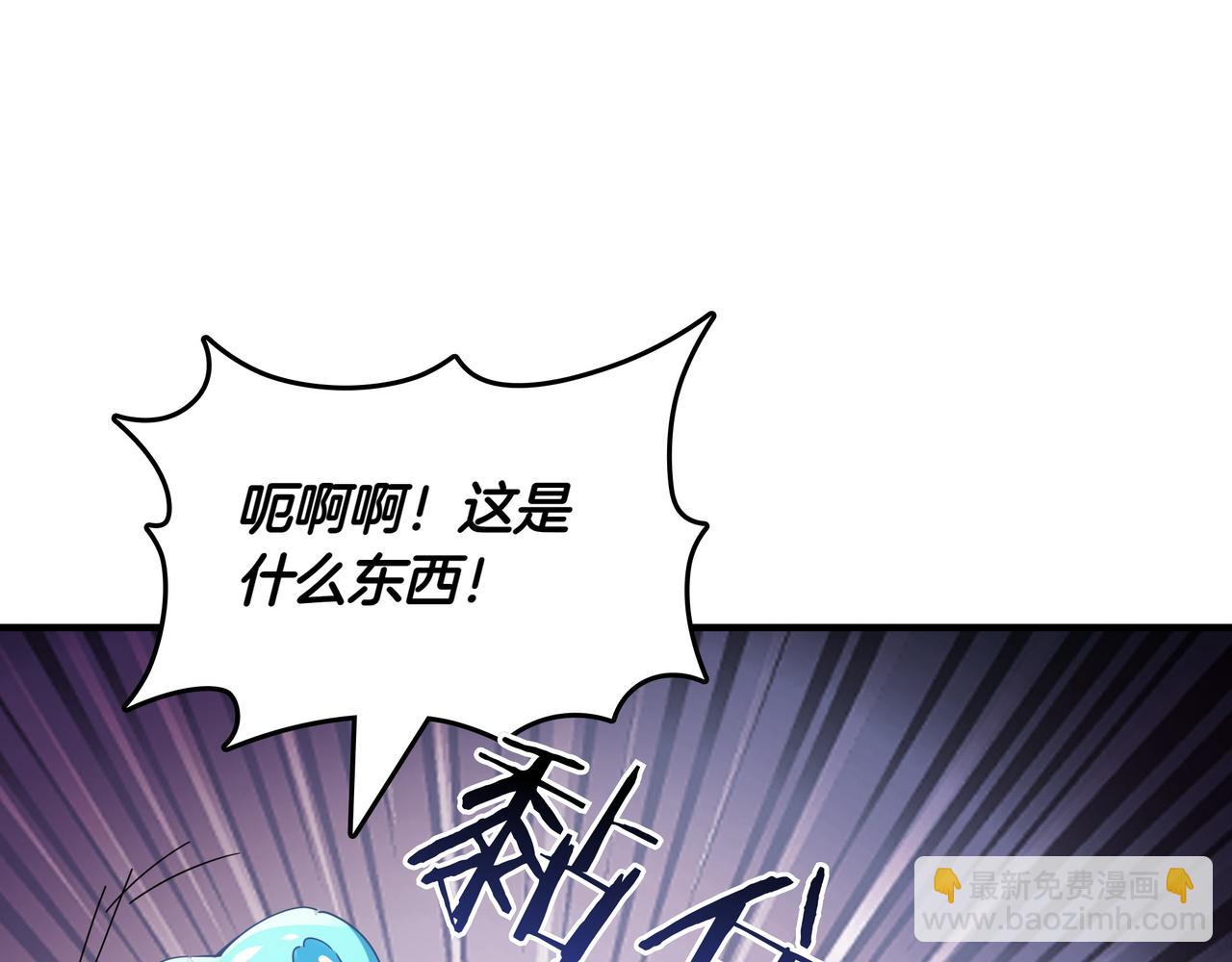 第8话 大打出手40