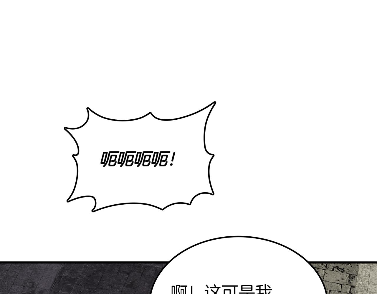 第8话 大打出手44