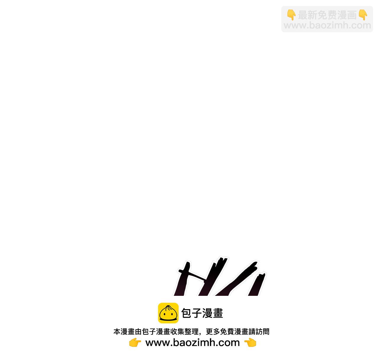 第8话 大打出手53