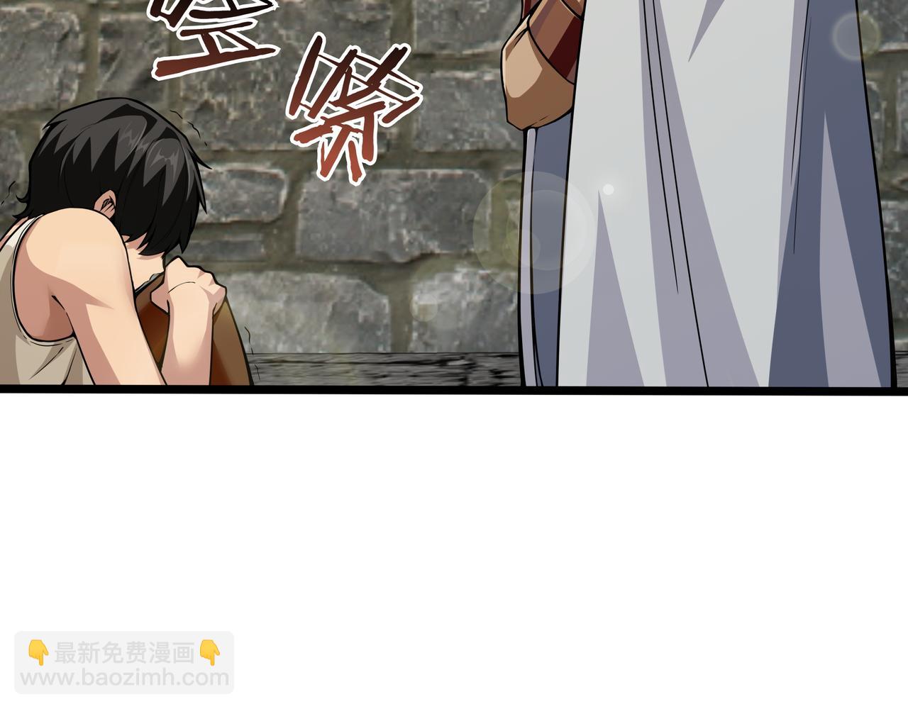 第8话 大打出手61