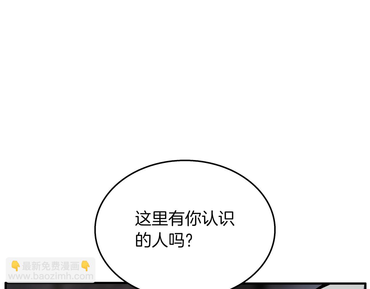 第8话 大打出手62