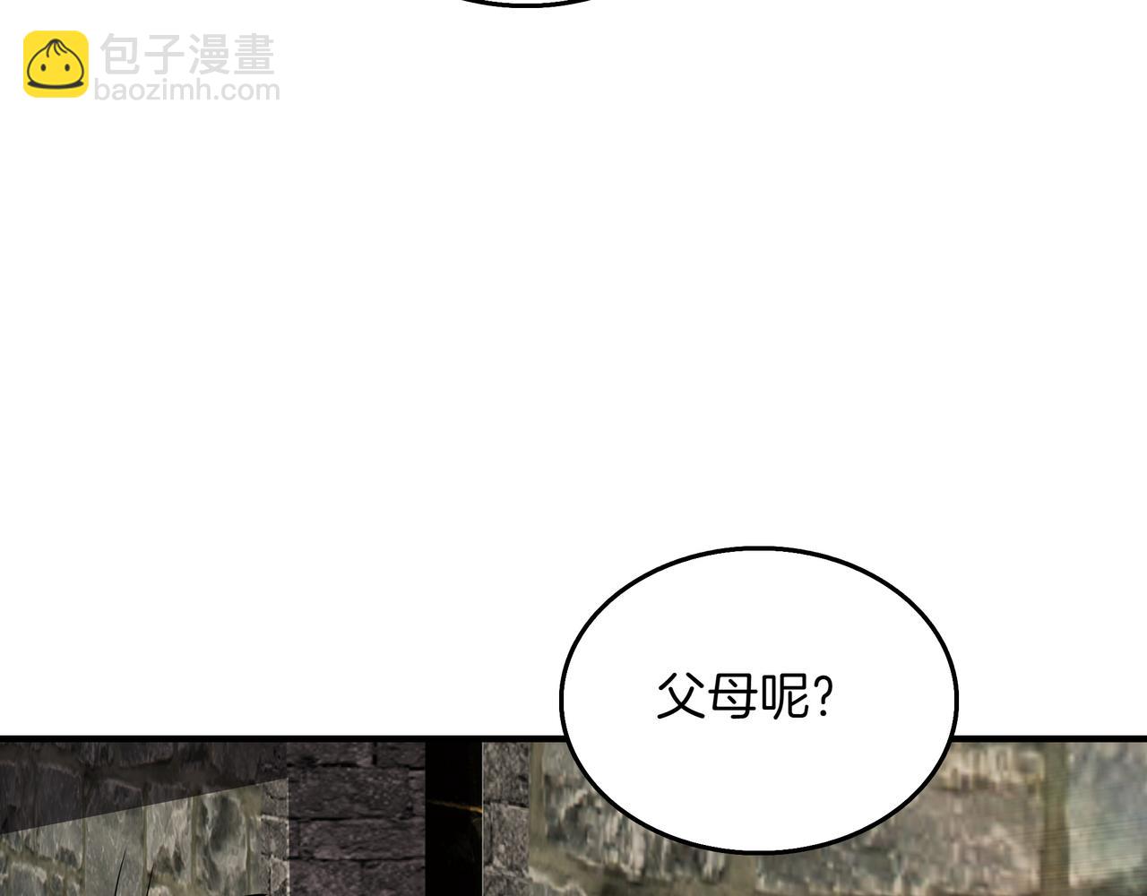 第8话 大打出手65