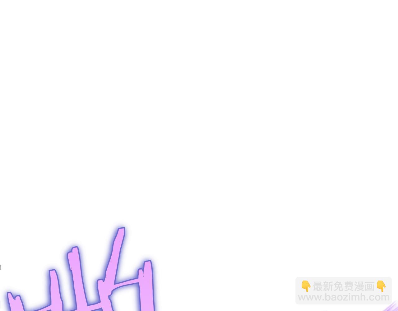 第8话 大打出手7