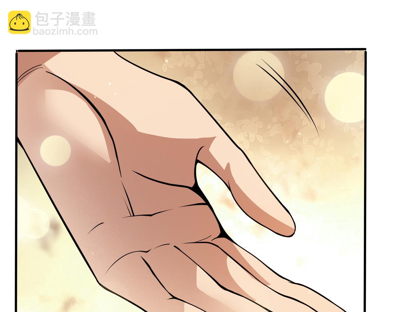 第8话 大打出手78