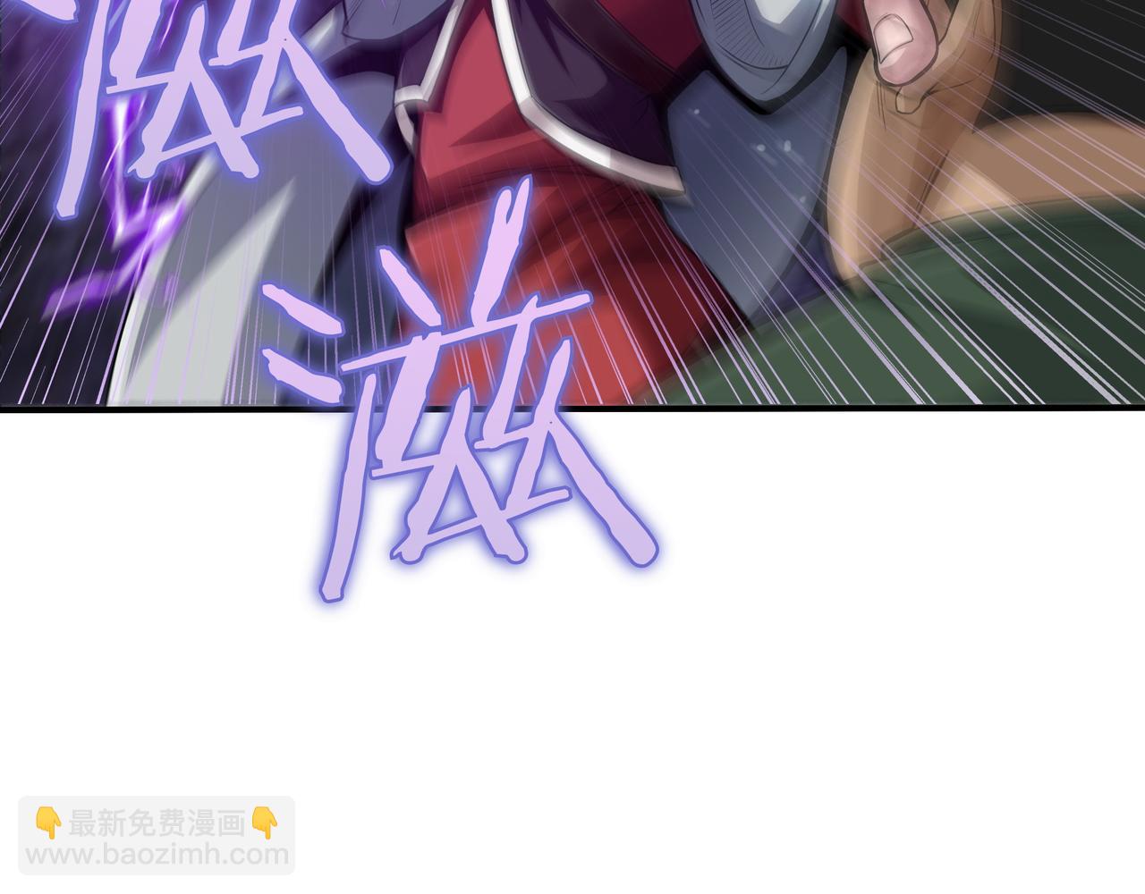 第8话 大打出手9