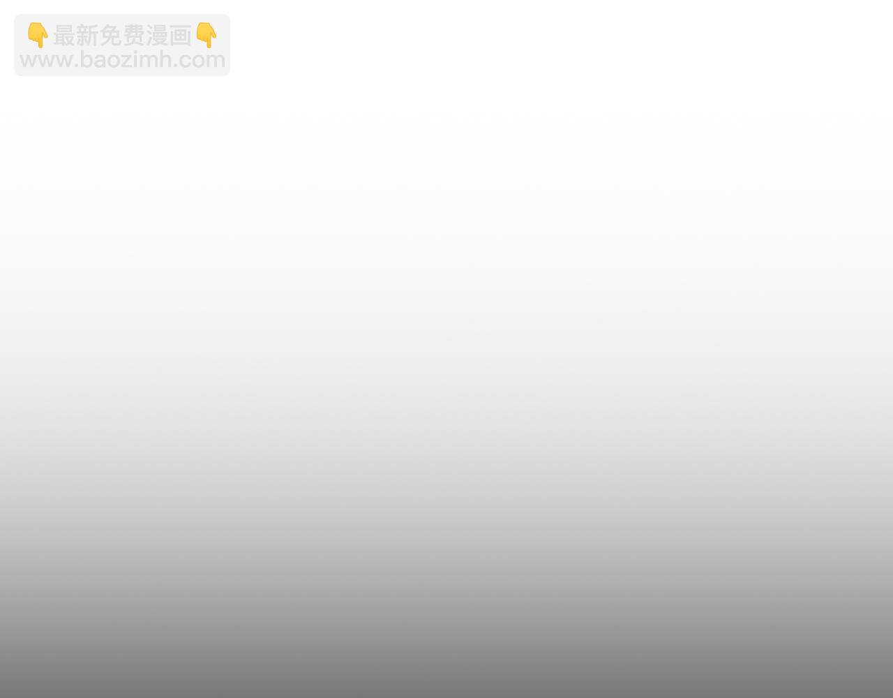 第11话 伪装身份123