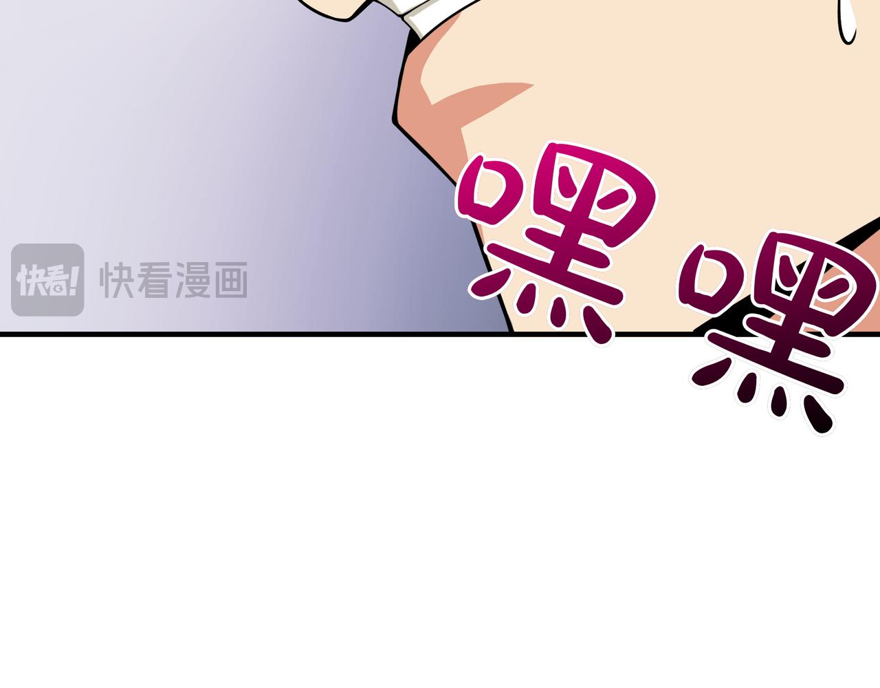 第11话 伪装身份152