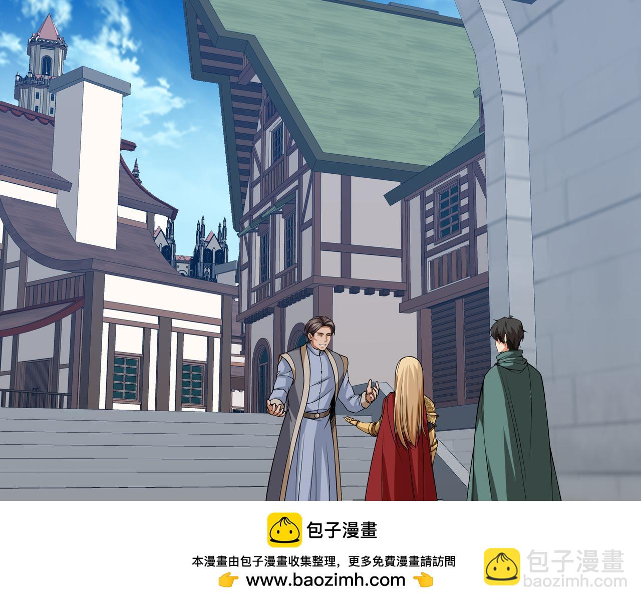 第11话 伪装身份157