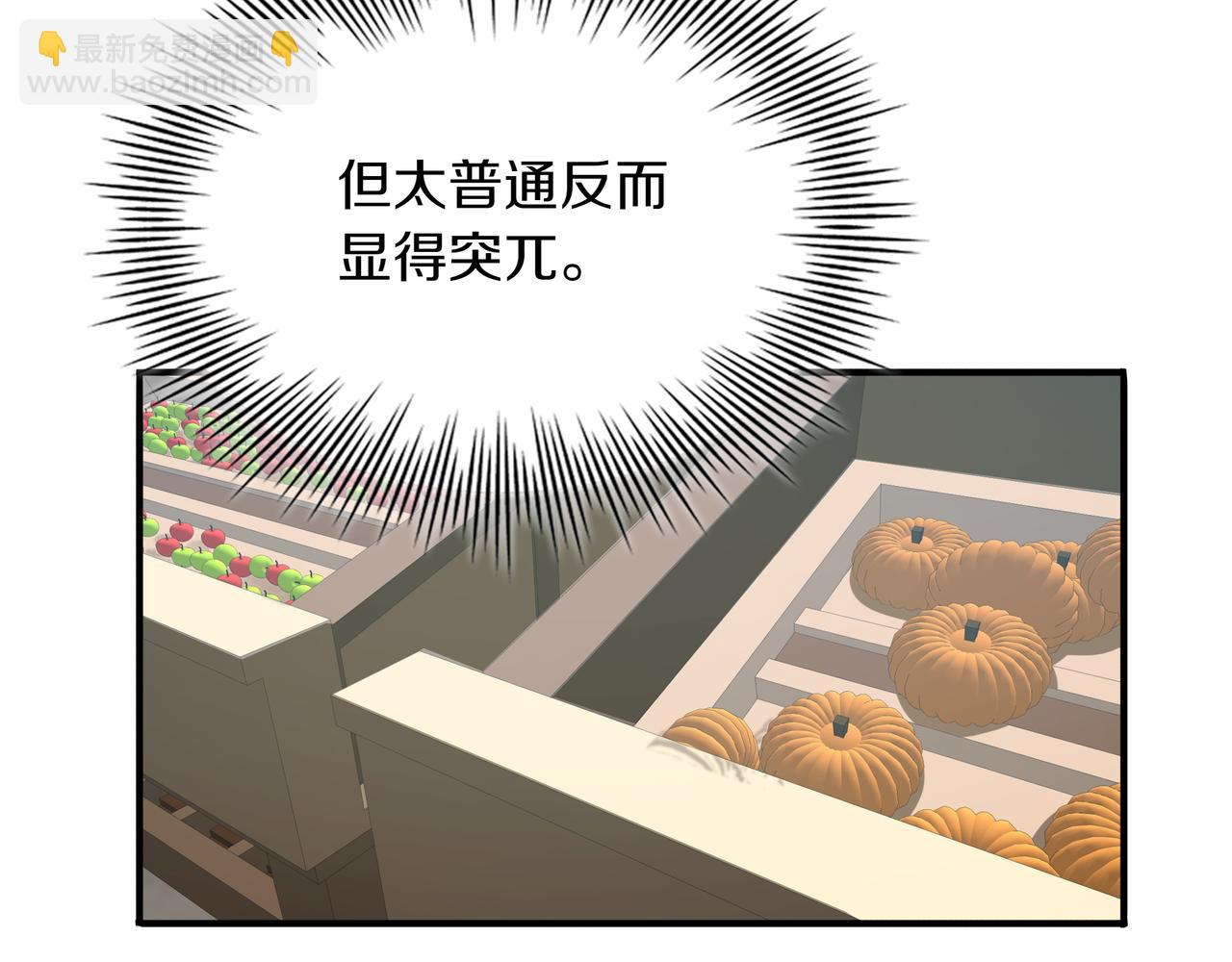 第11话 伪装身份186
