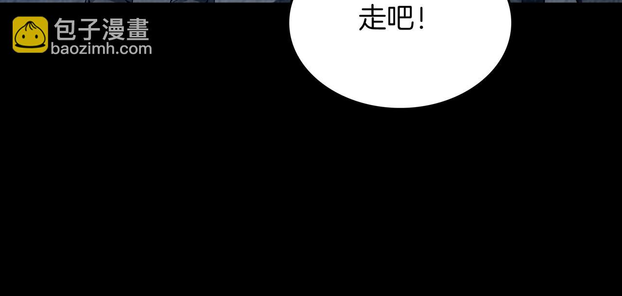 第11话 伪装身份45