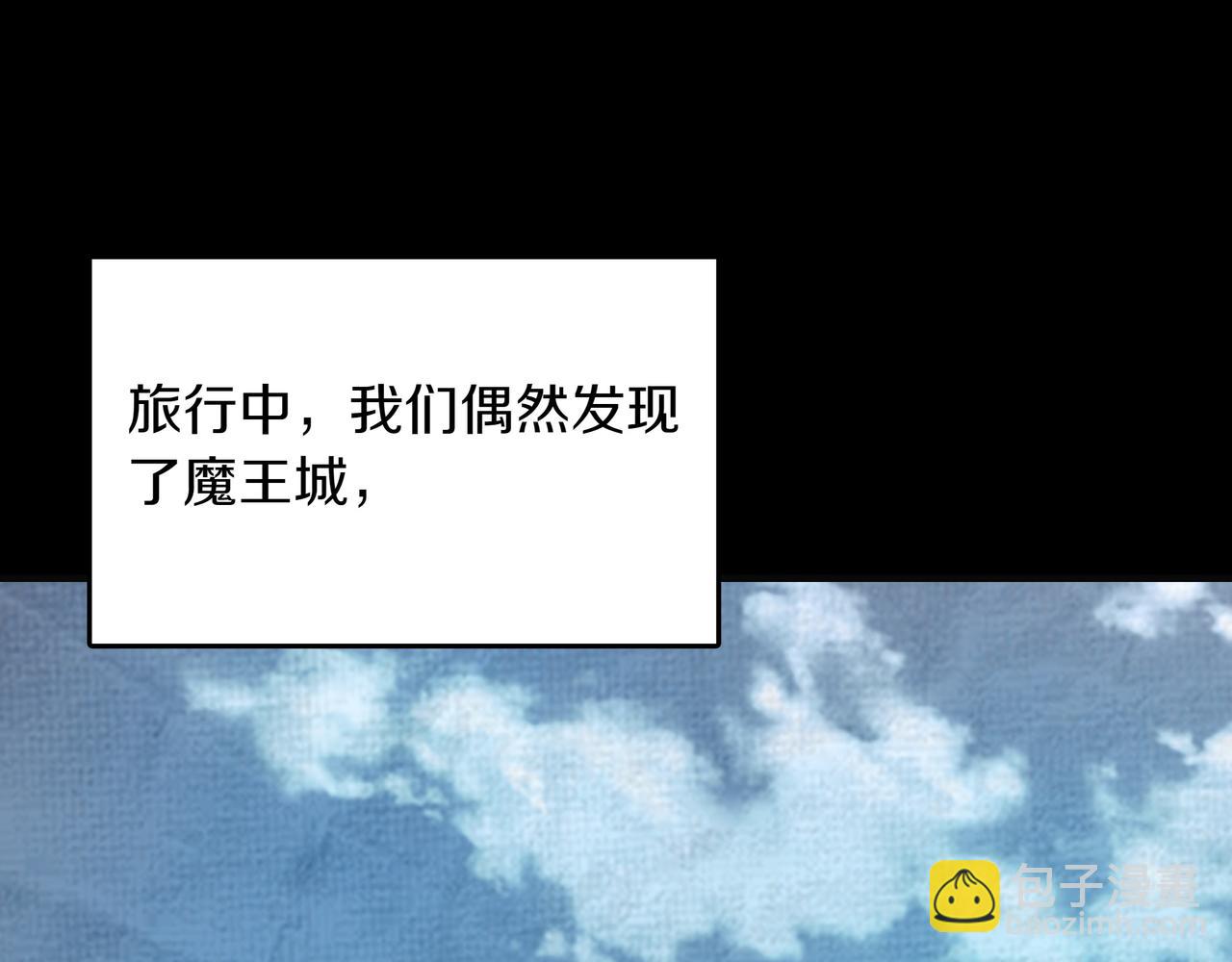 第11话 伪装身份46
