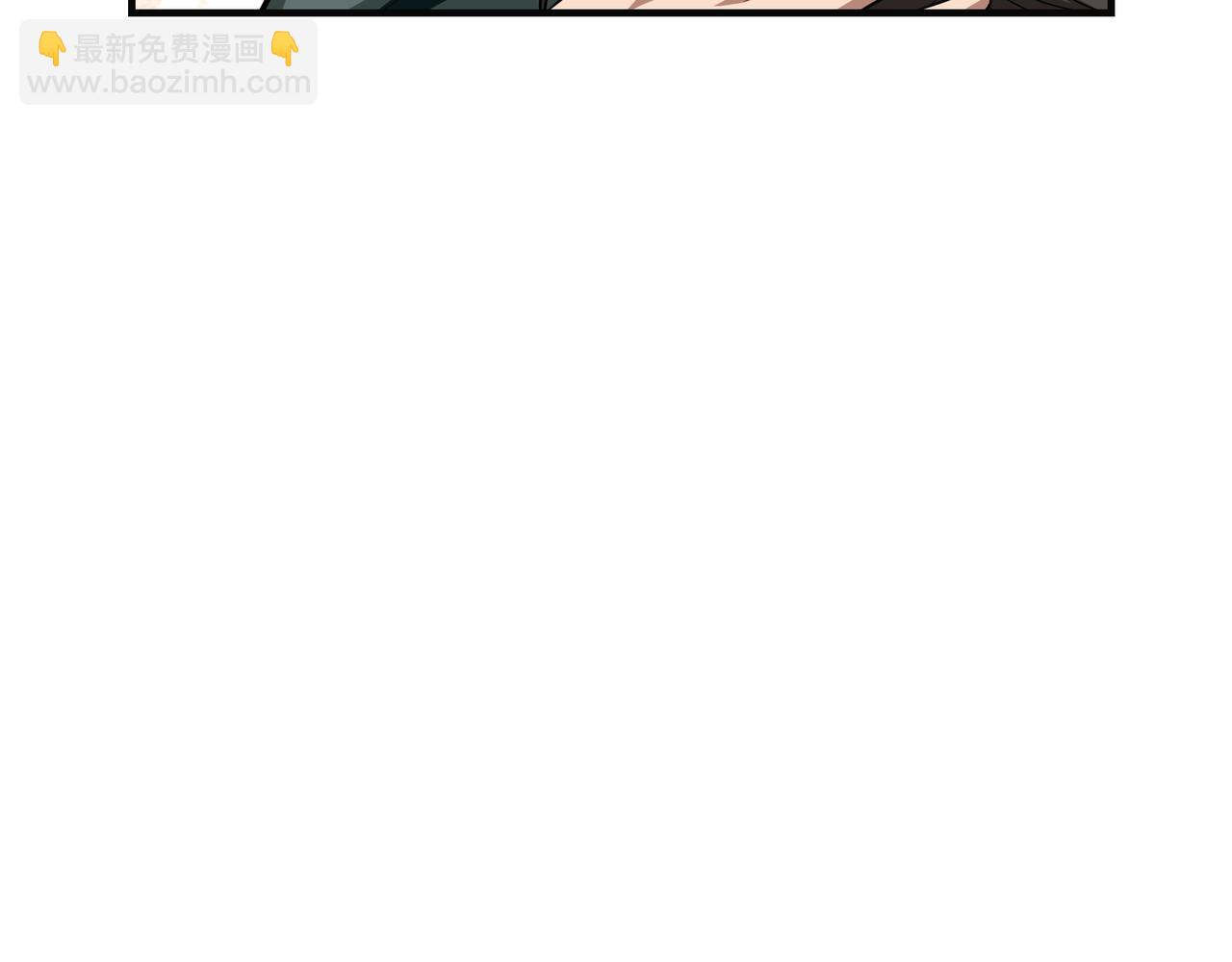 第14话 赠品111