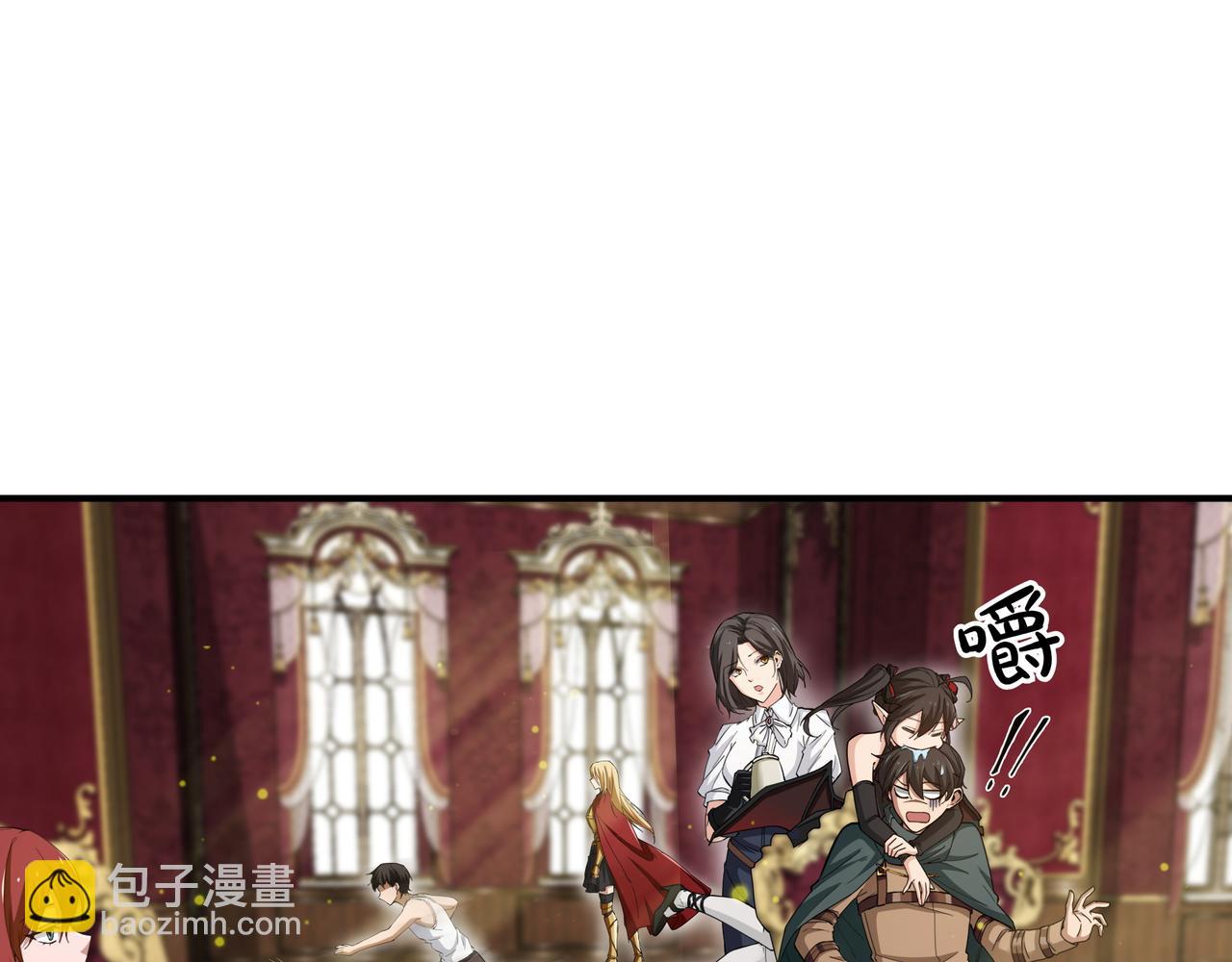 第14话 赠品121