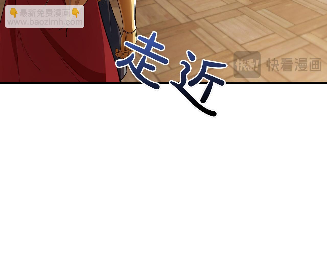 第14话 赠品127