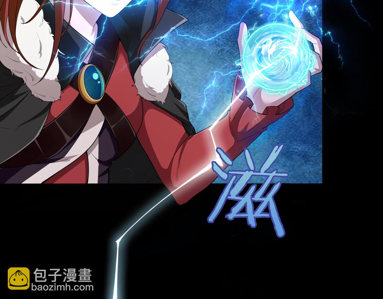 第14话 赠品163