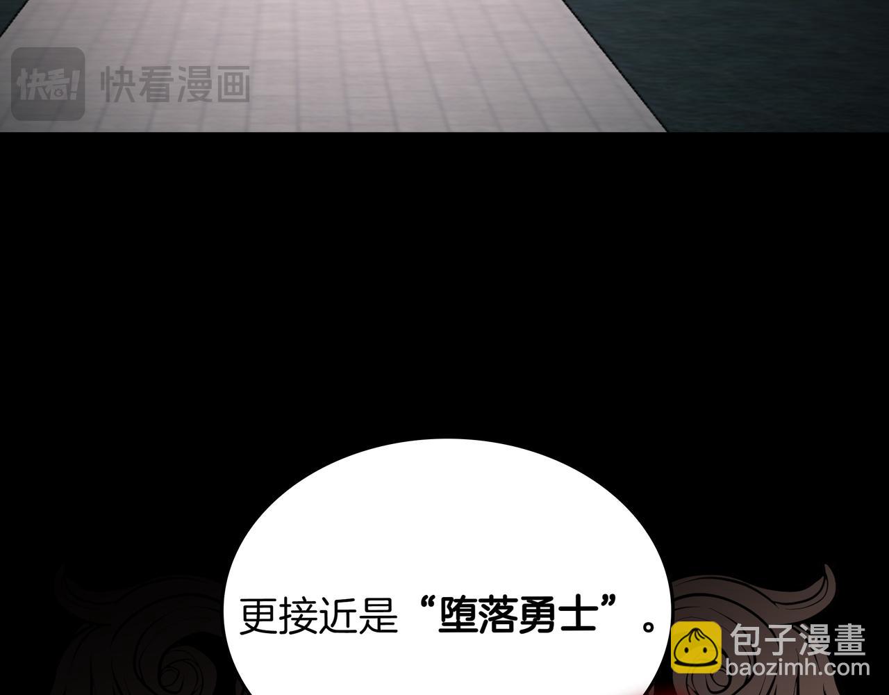第14话 赠品178
