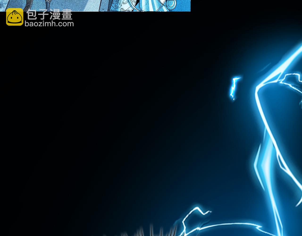 第14话 赠品204