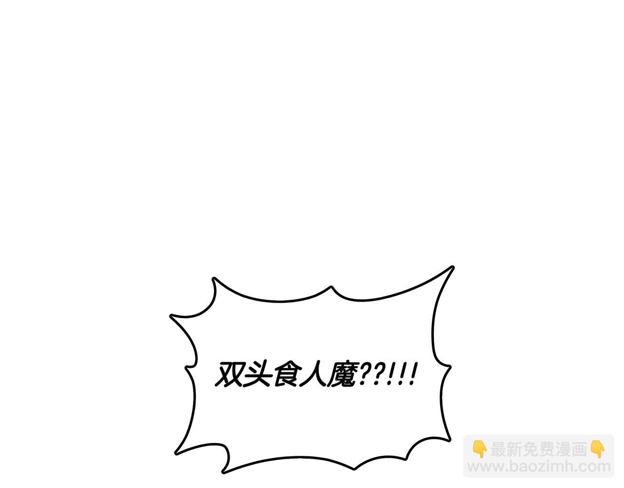 第14话 赠品27