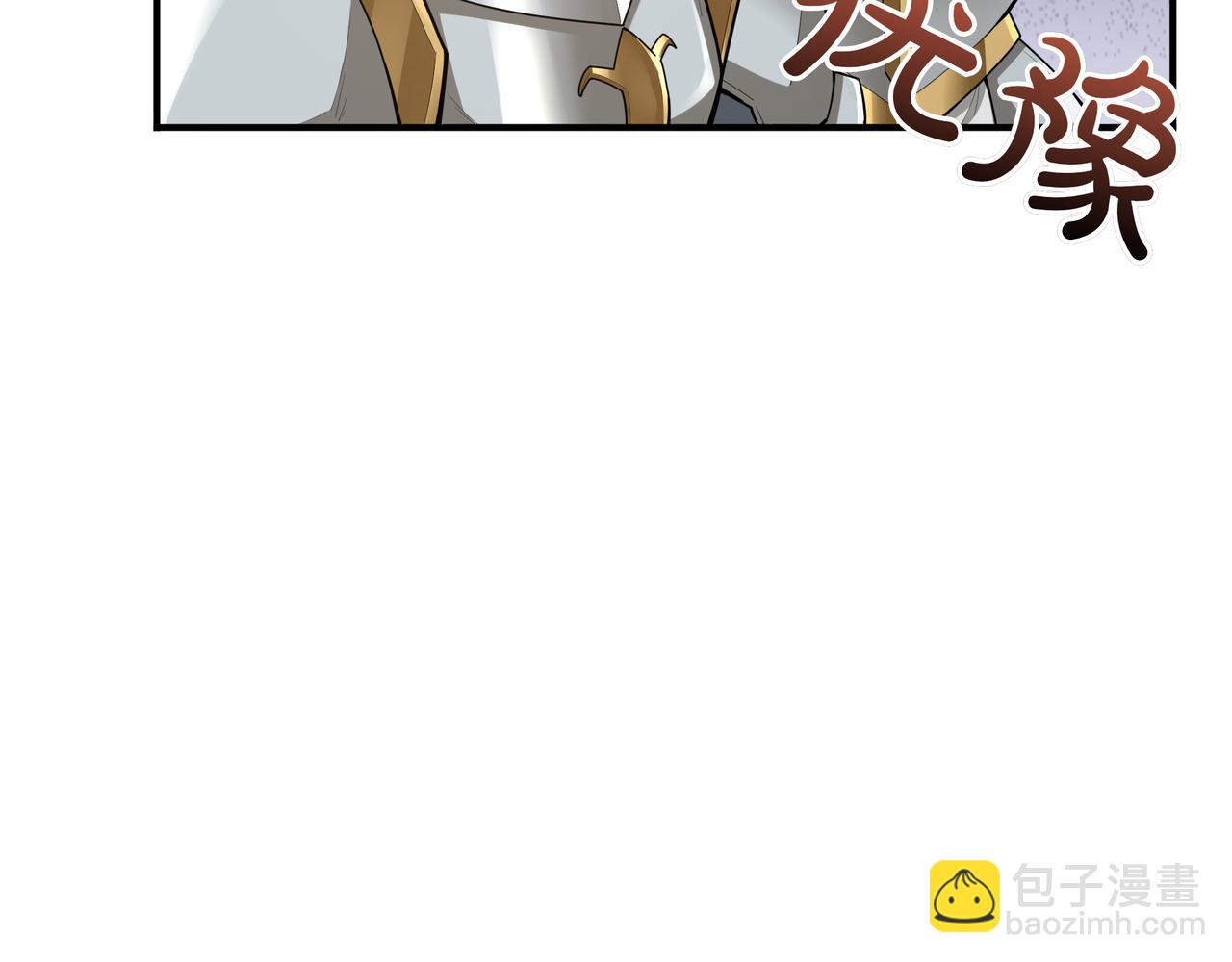 第14话 赠品43