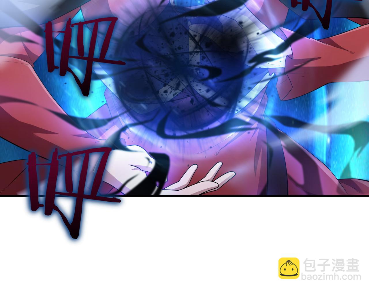 第14话 赠品46