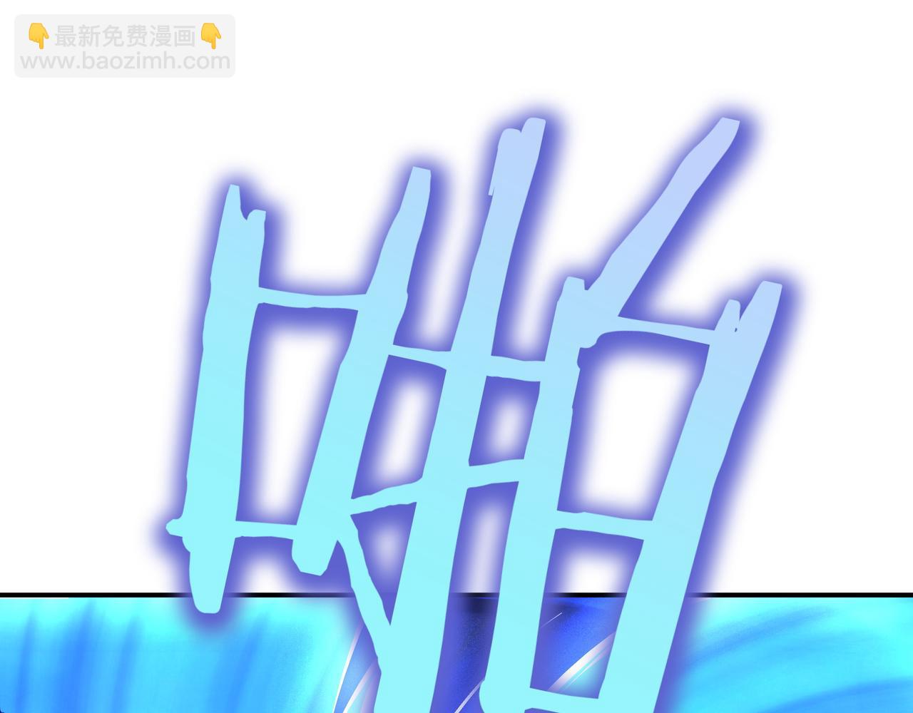第14话 赠品72