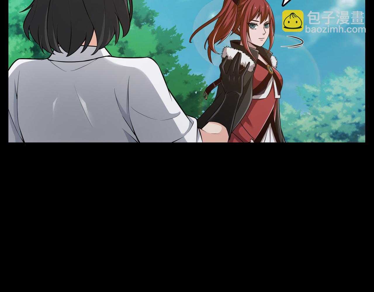 第14话 赠品9