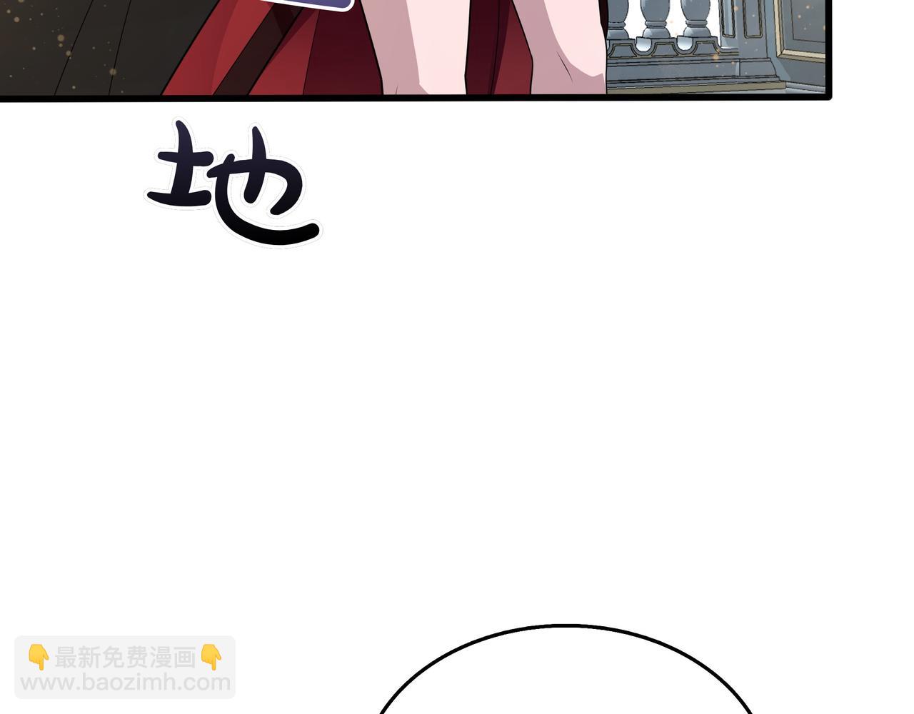 第15话 令人发笑的能力119