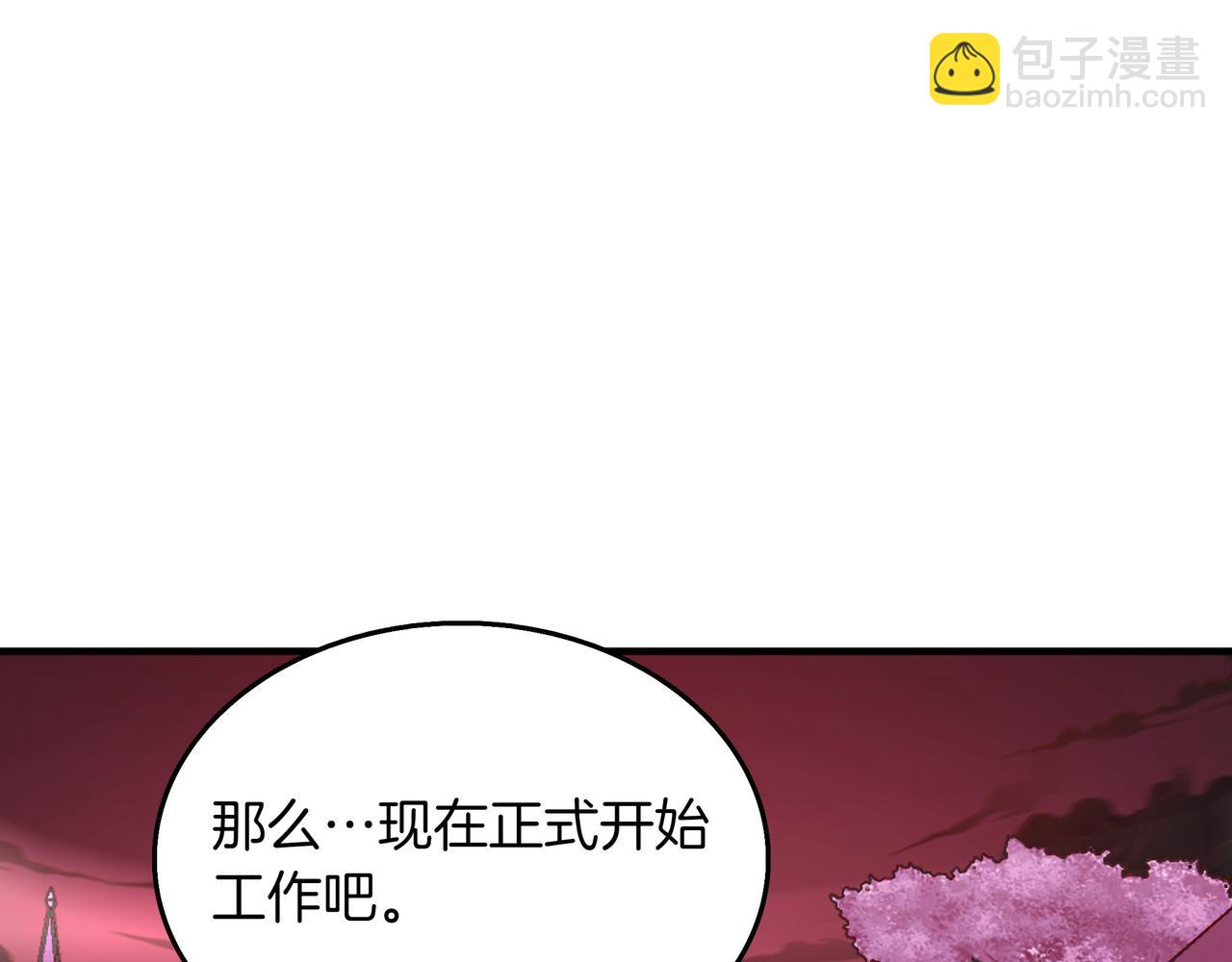 第15话 令人发笑的能力156