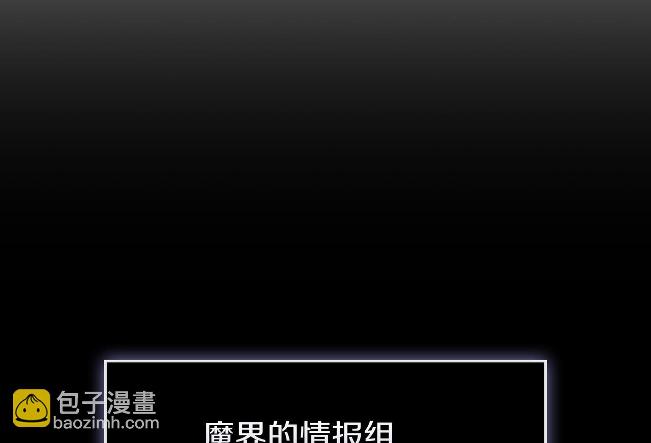 第15话 令人发笑的能力166