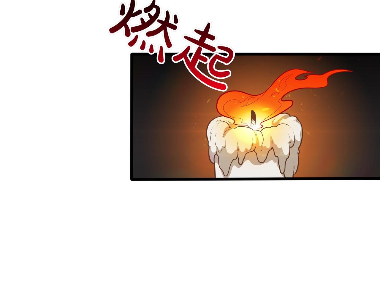 第15话 令人发笑的能力175