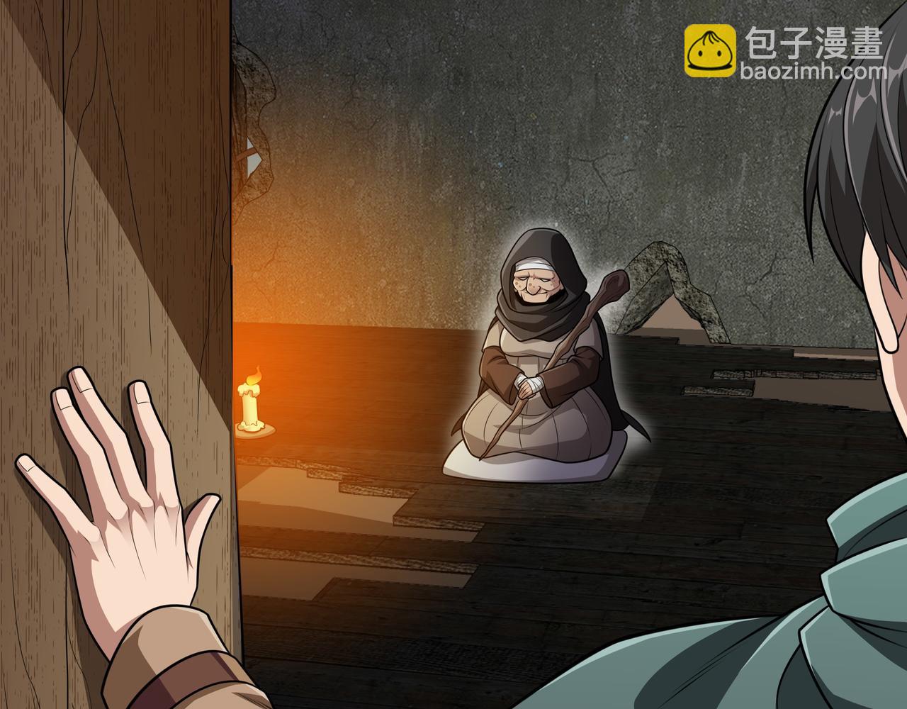 第15话 令人发笑的能力177