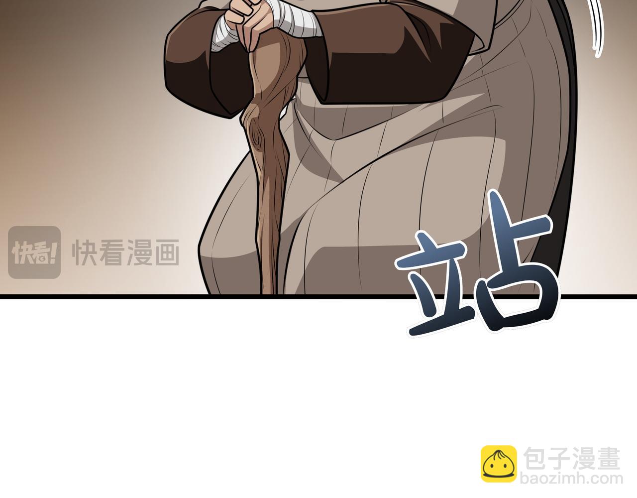 第15话 令人发笑的能力181