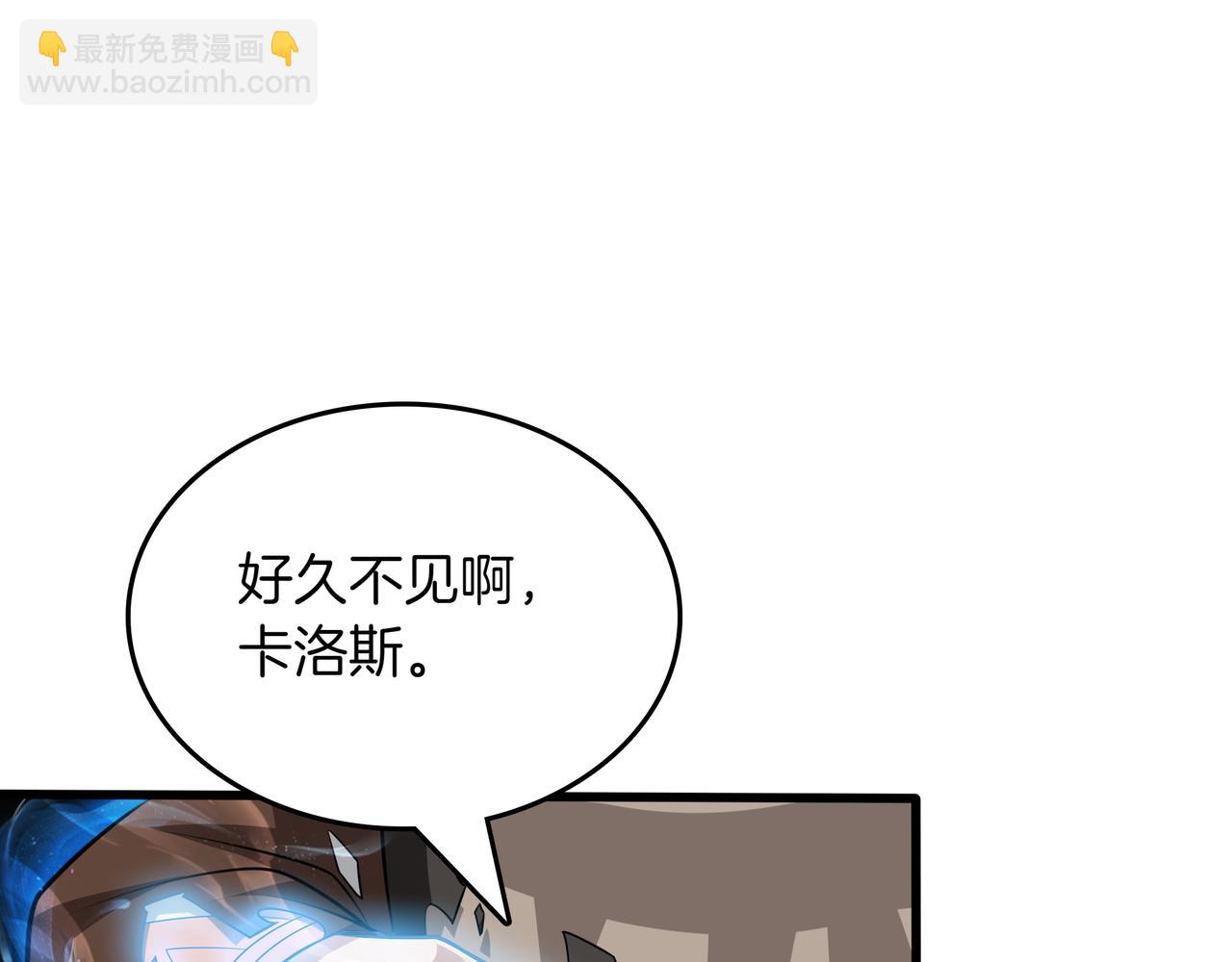第15话 令人发笑的能力182