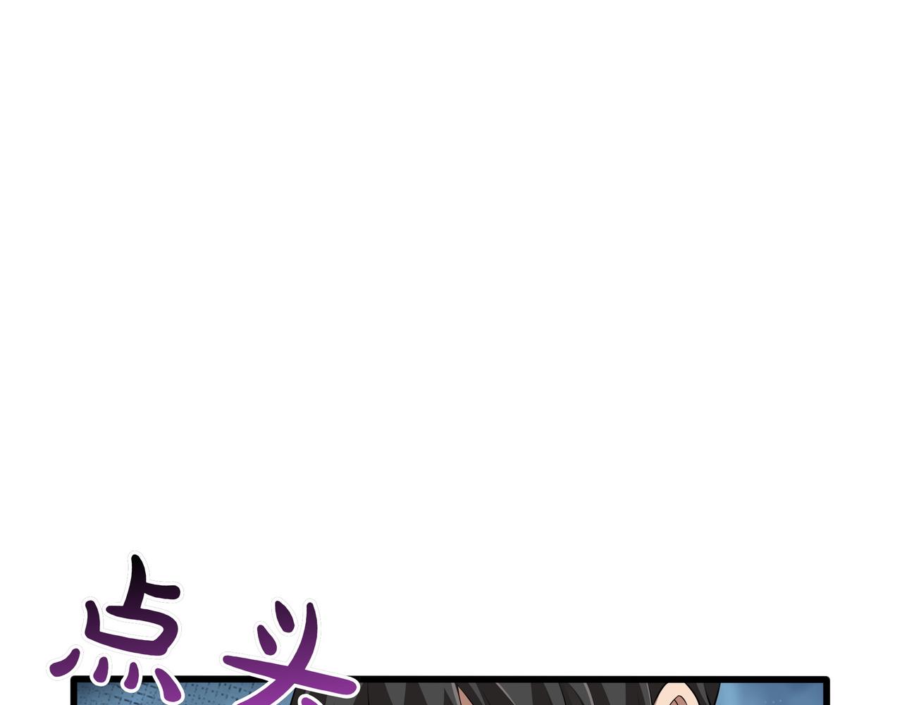 第15话 令人发笑的能力189