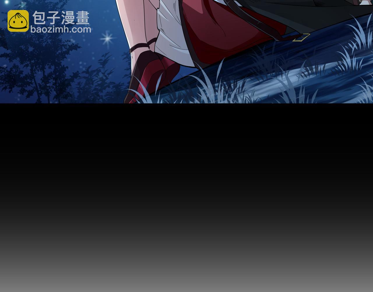 第15话 令人发笑的能力197