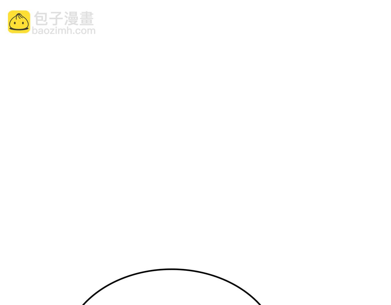 第15话 令人发笑的能力2