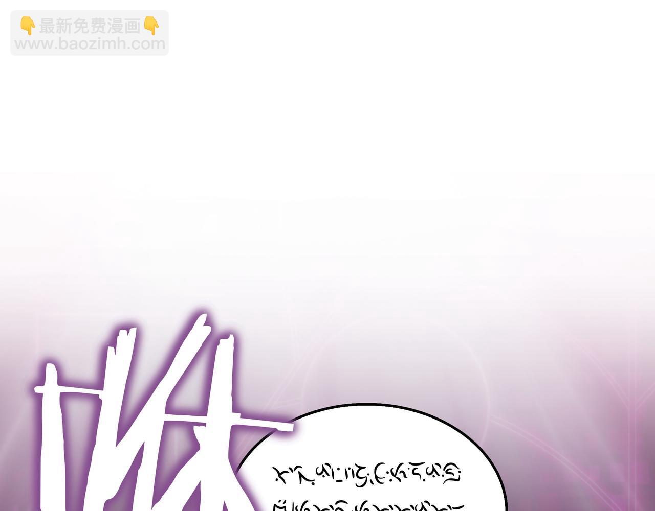 第15话 令人发笑的能力40