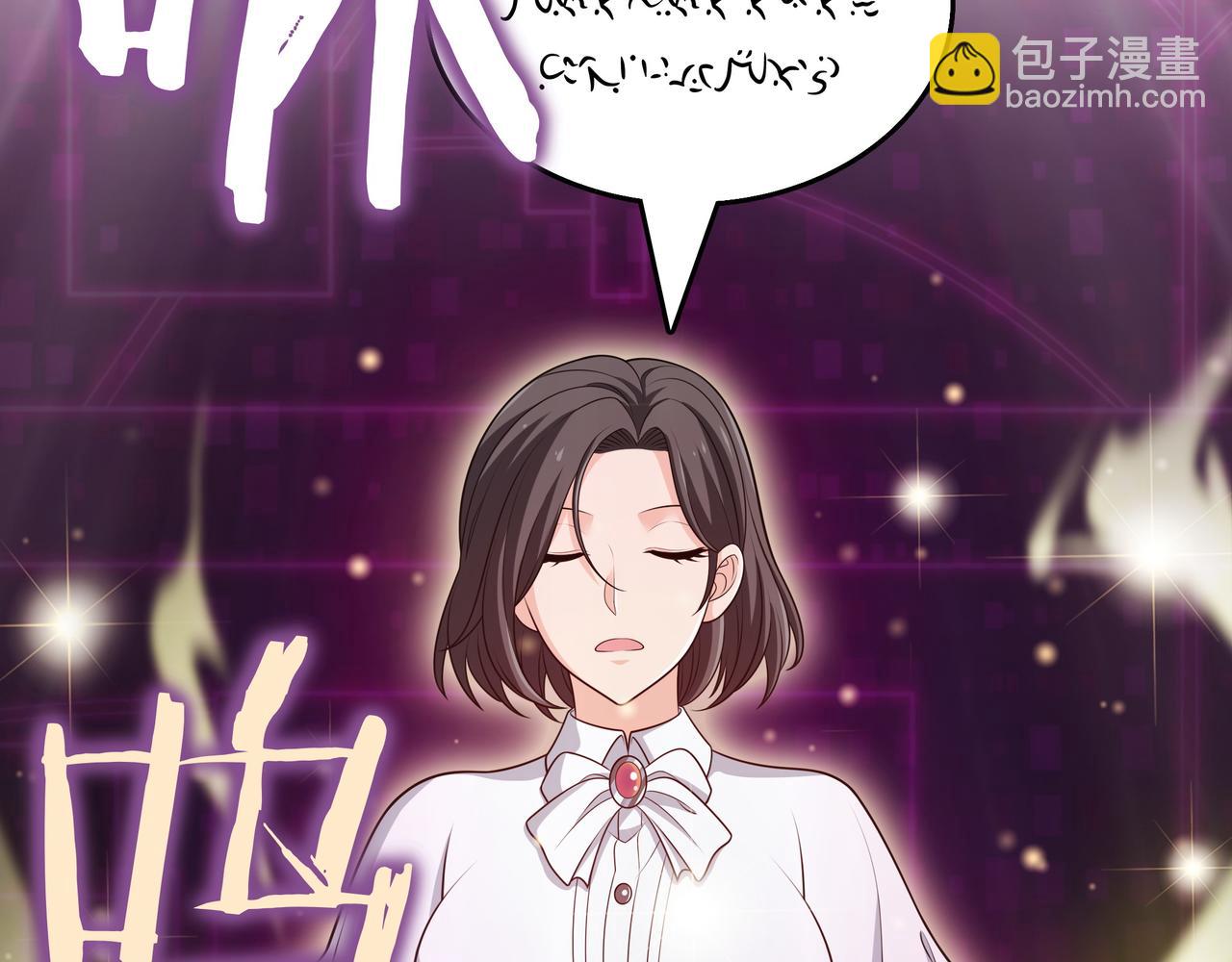 第15话 令人发笑的能力41