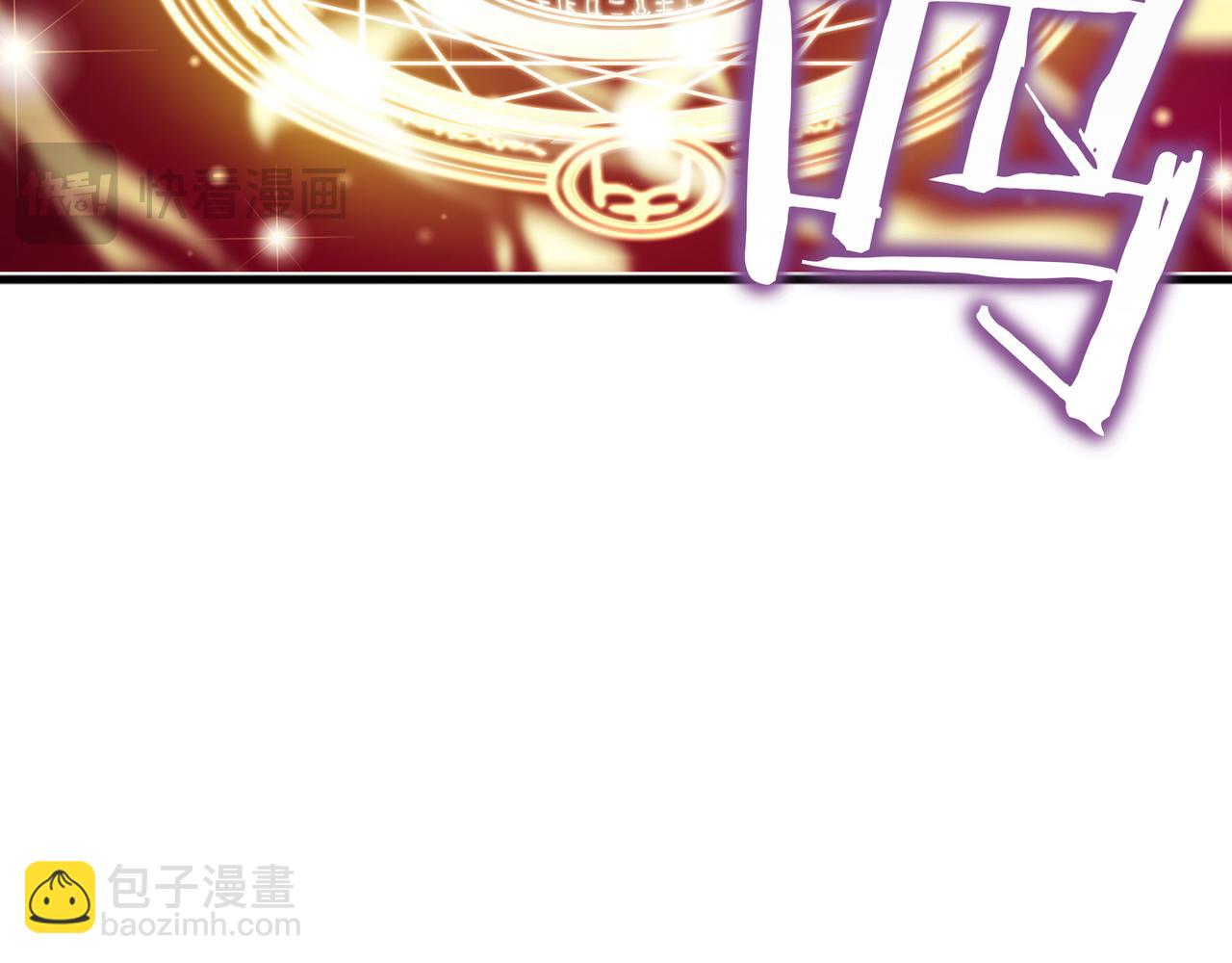 第15话 令人发笑的能力43