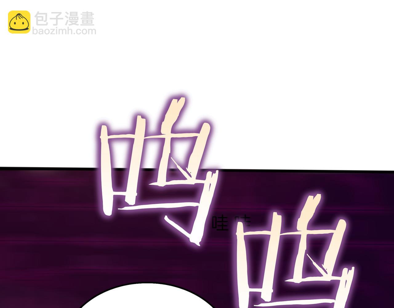 第15话 令人发笑的能力44