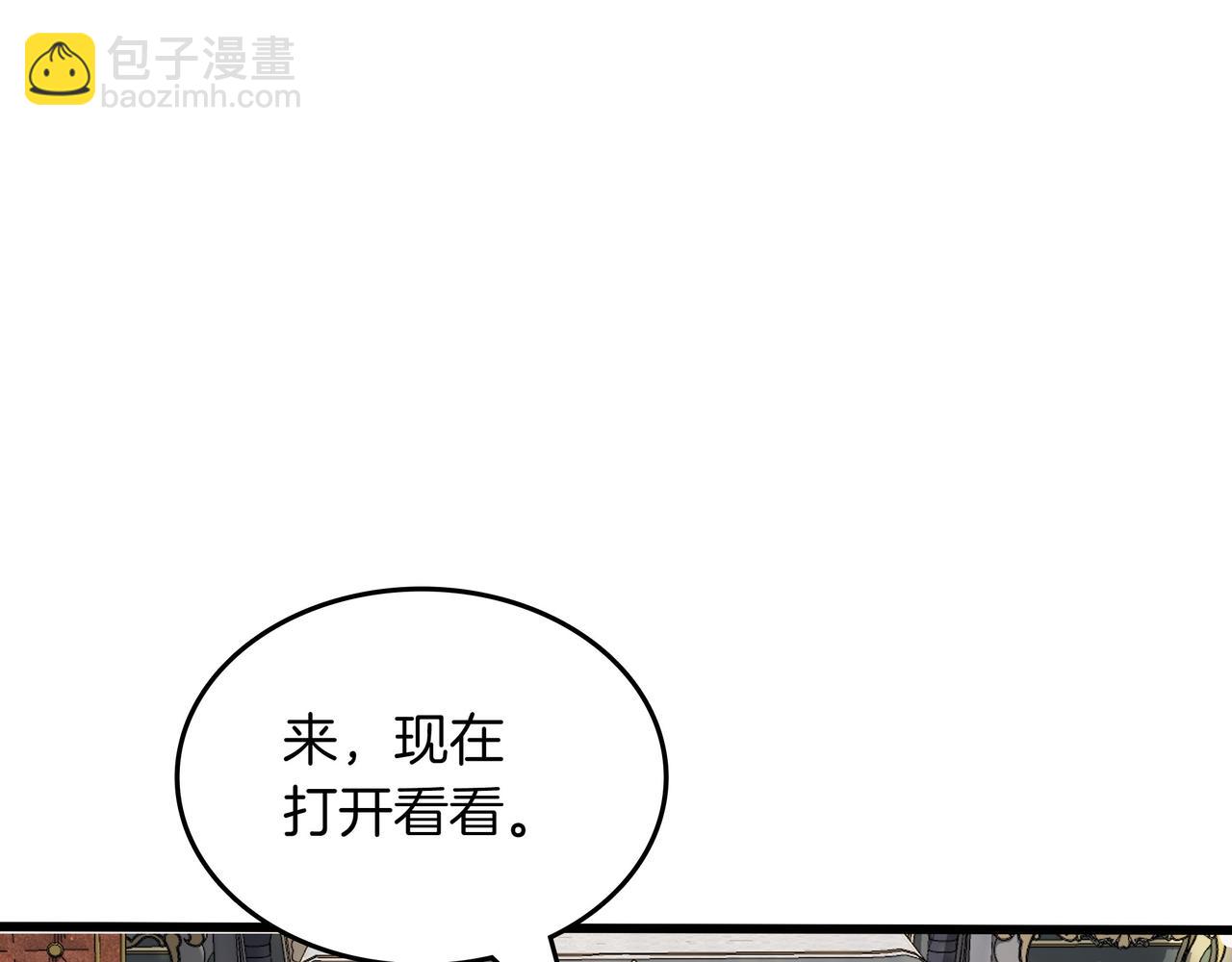 第15话 令人发笑的能力57