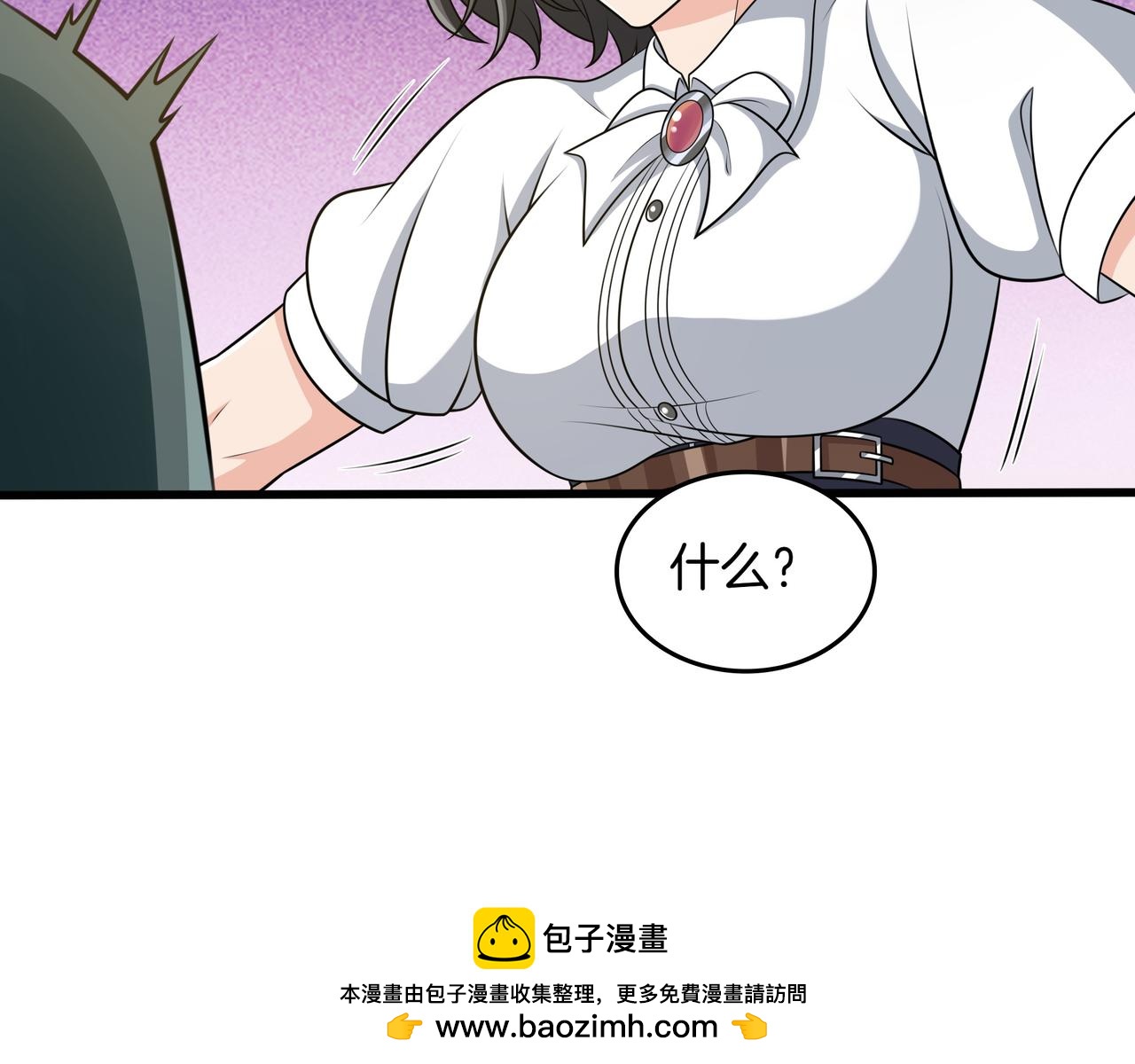 第15话 令人发笑的能力79